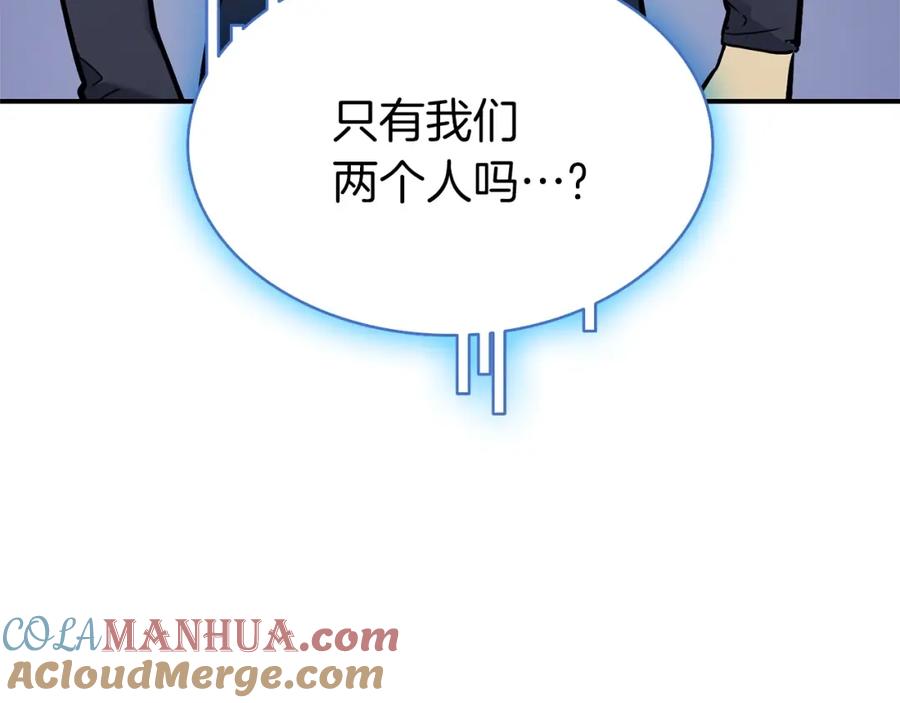第297页