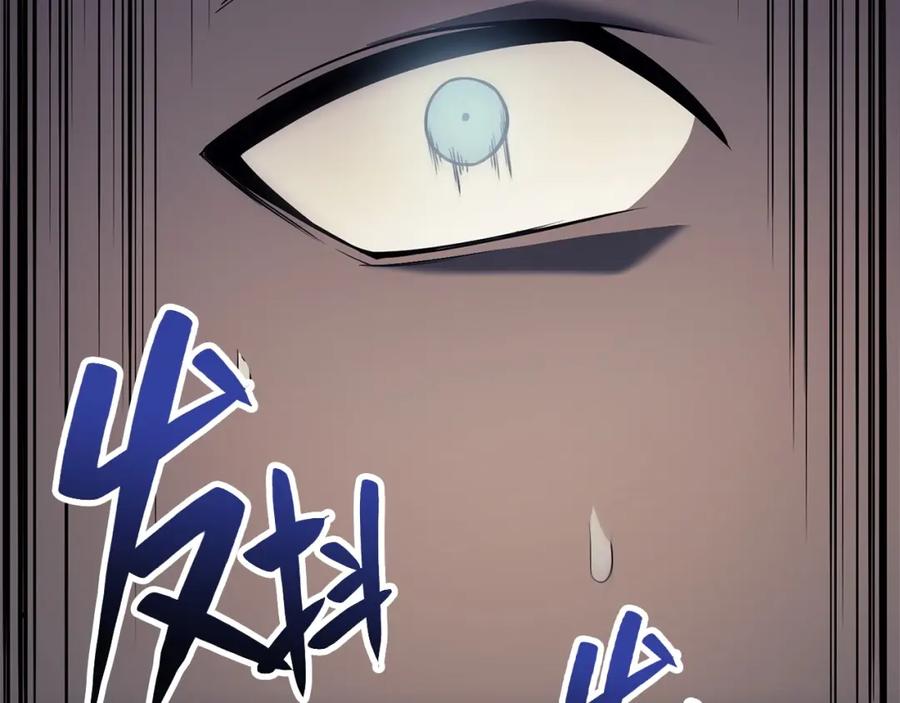 第300页