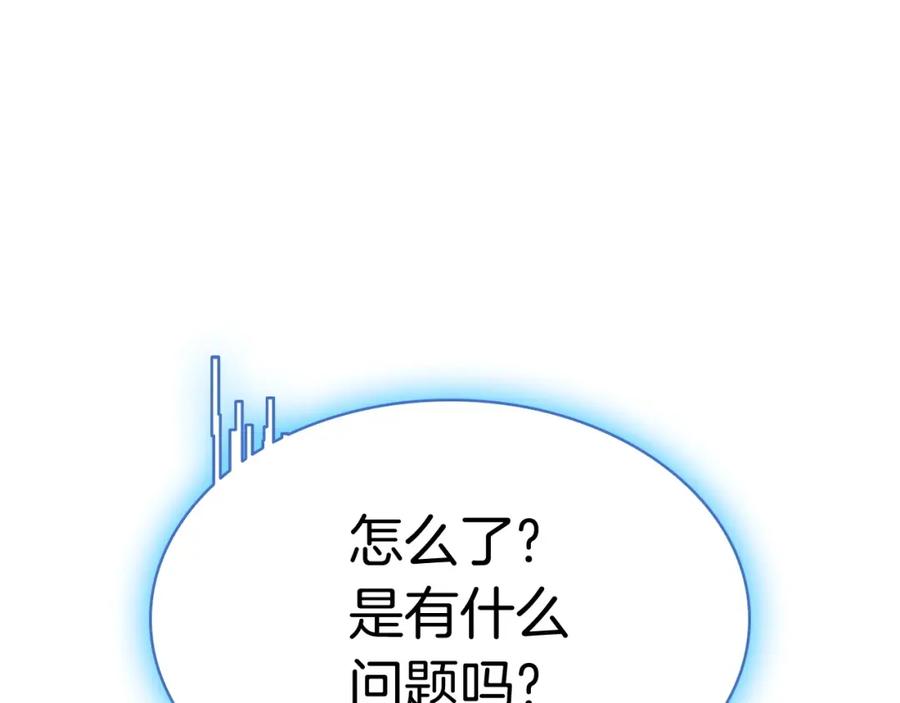 第315页