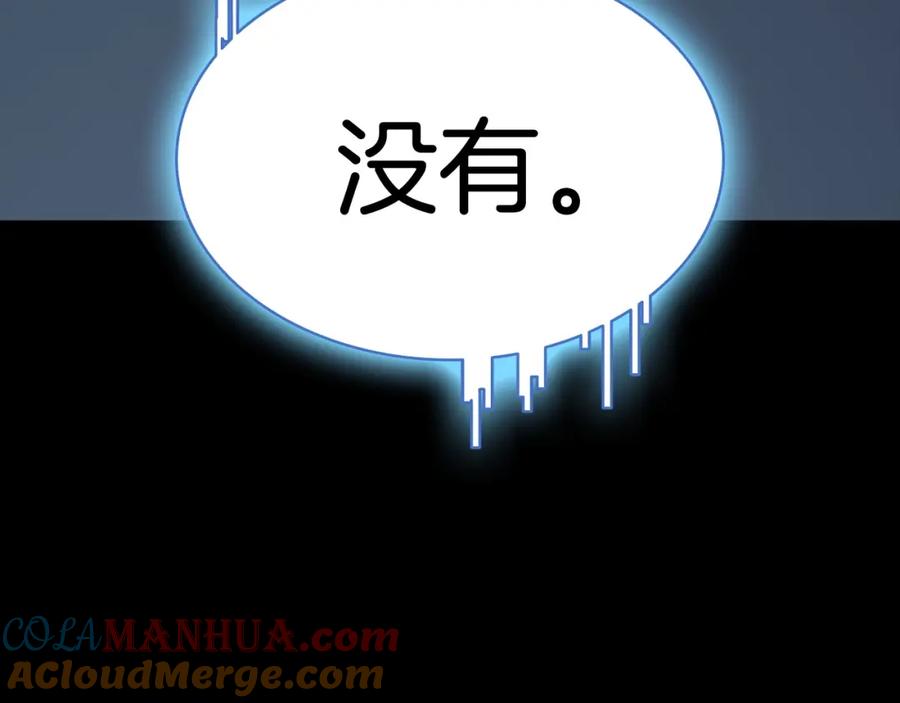 第325页