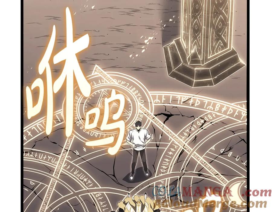 第205页