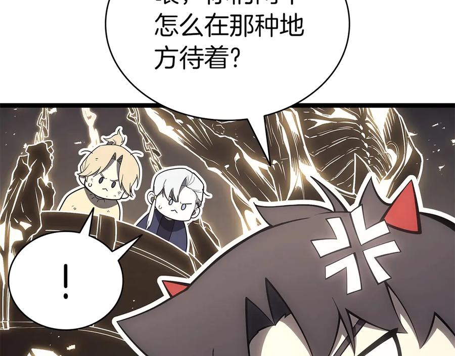 第208页