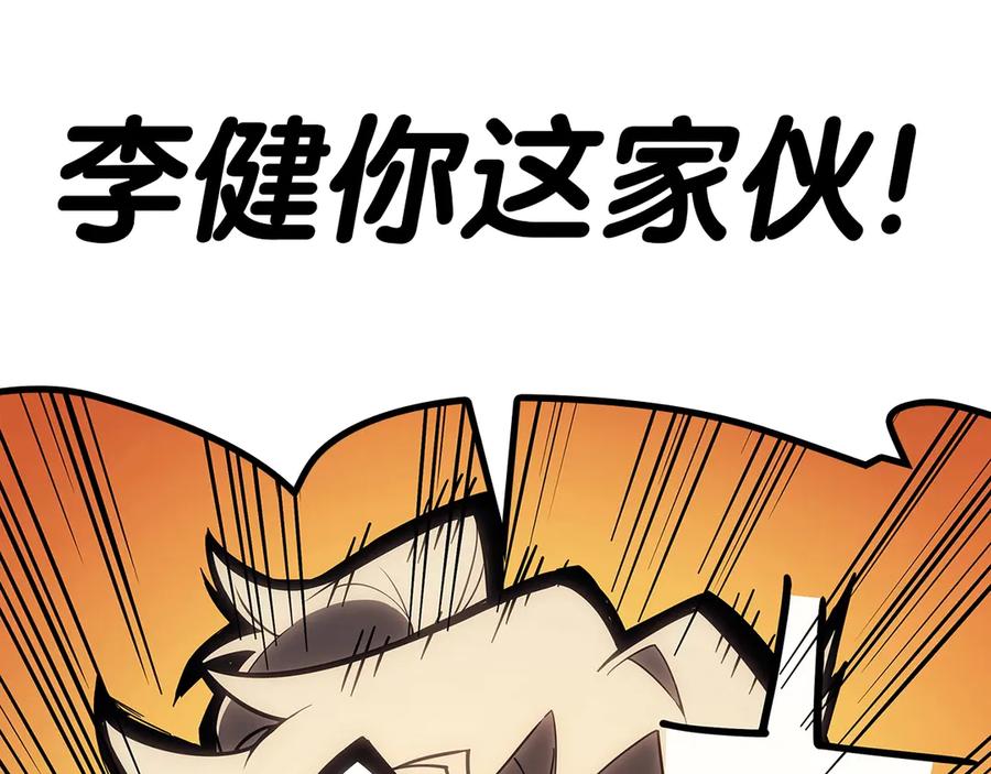 第215页
