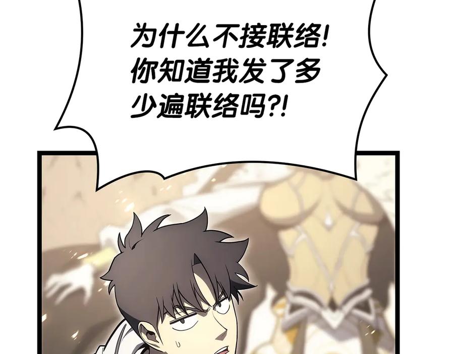 第219页