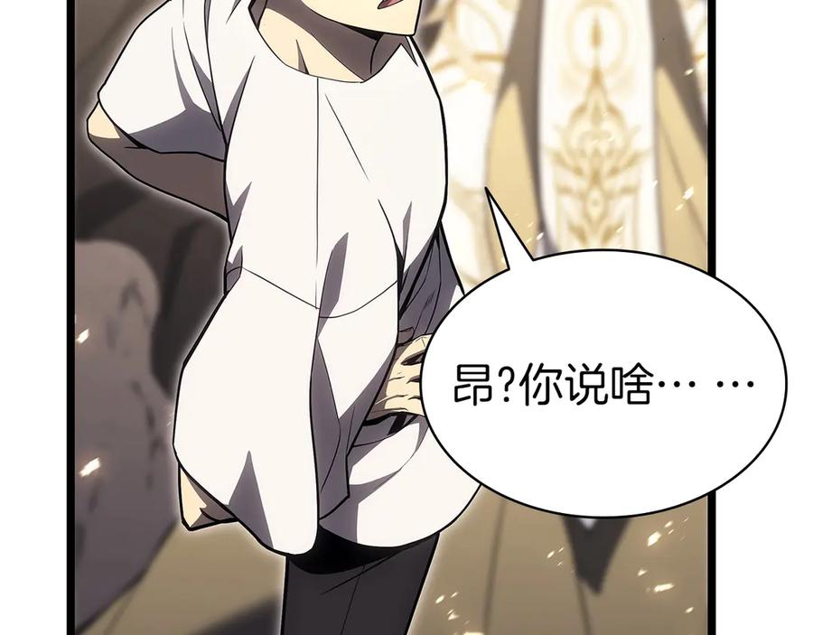 第220页