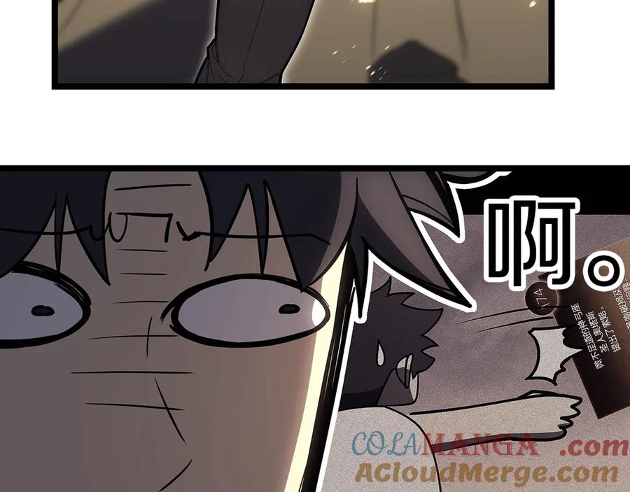 第221页