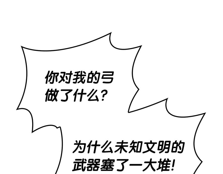 第223页