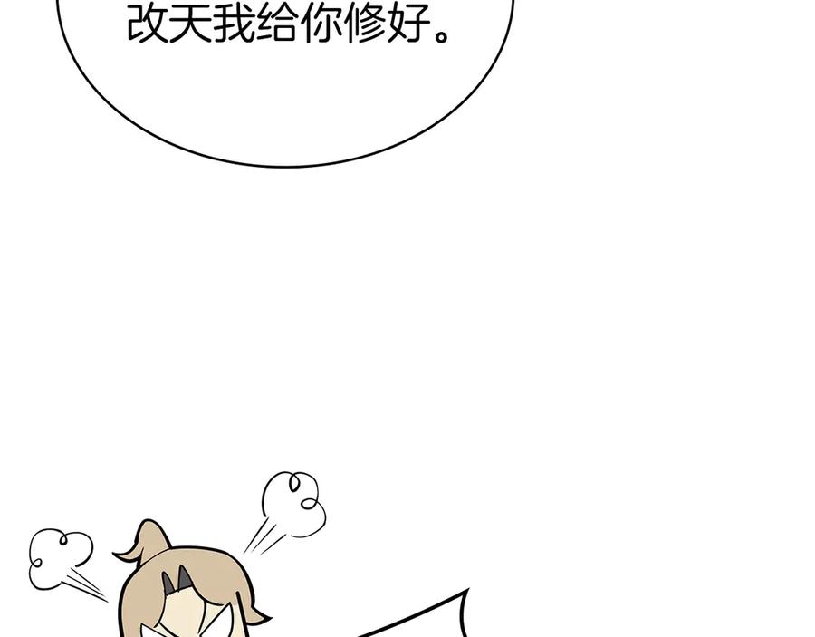 第226页