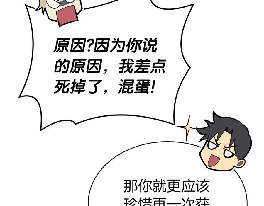 第227页