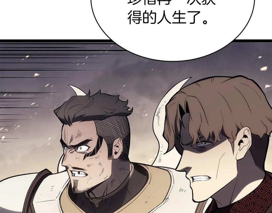 第228页