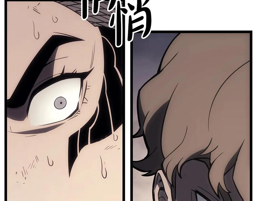 第230页