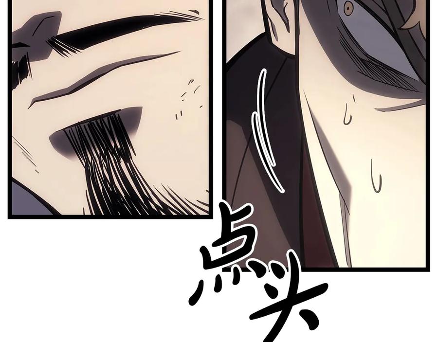第231页