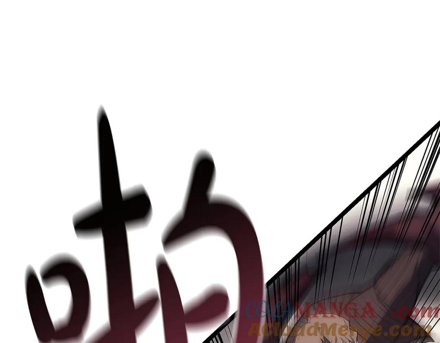 第233页