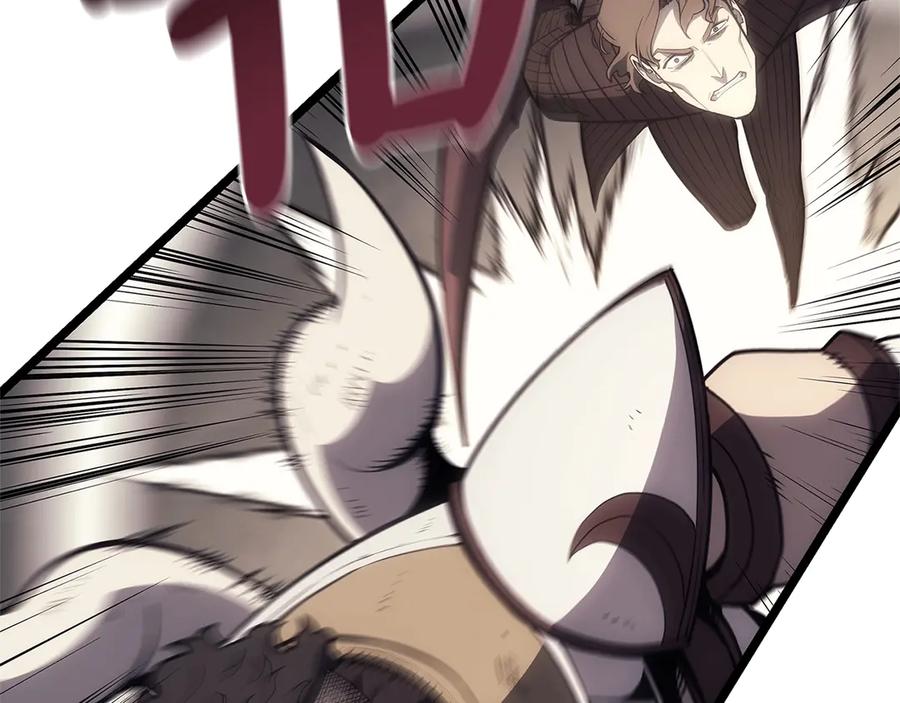 第234页