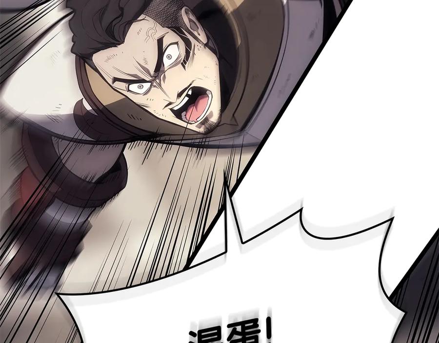 第235页