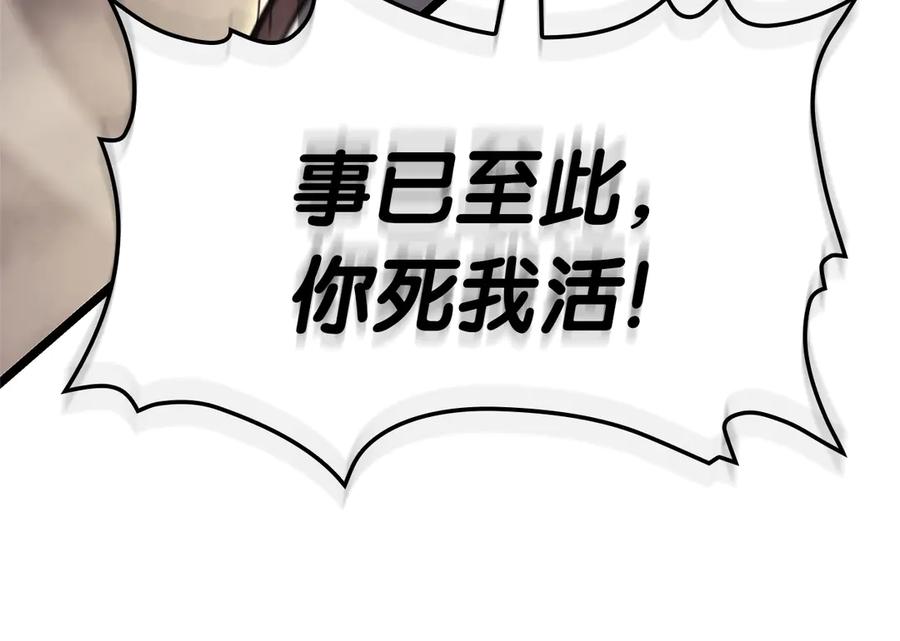第239页