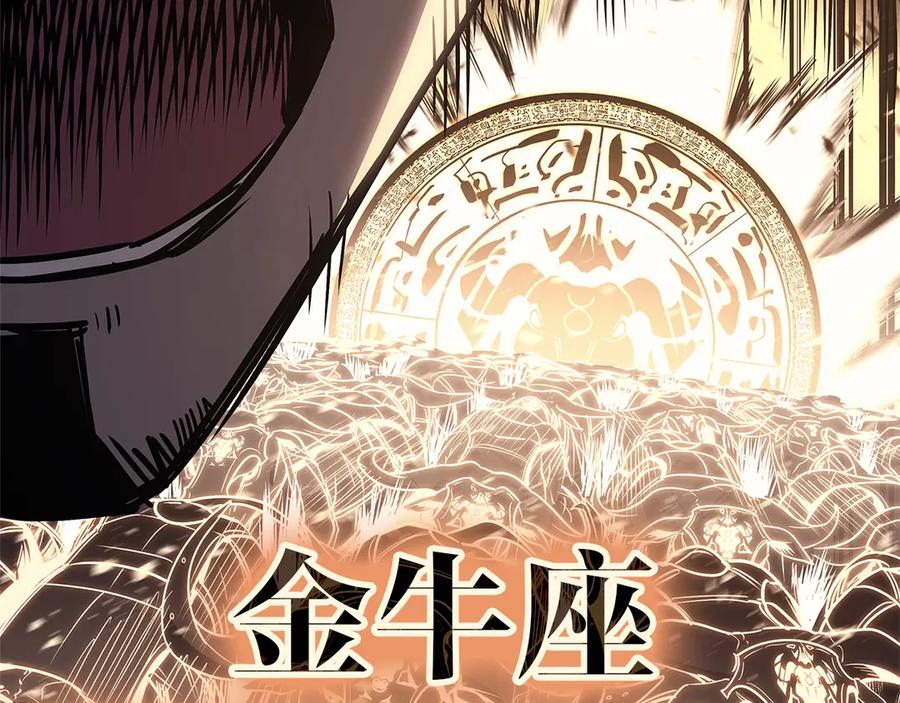 第243页