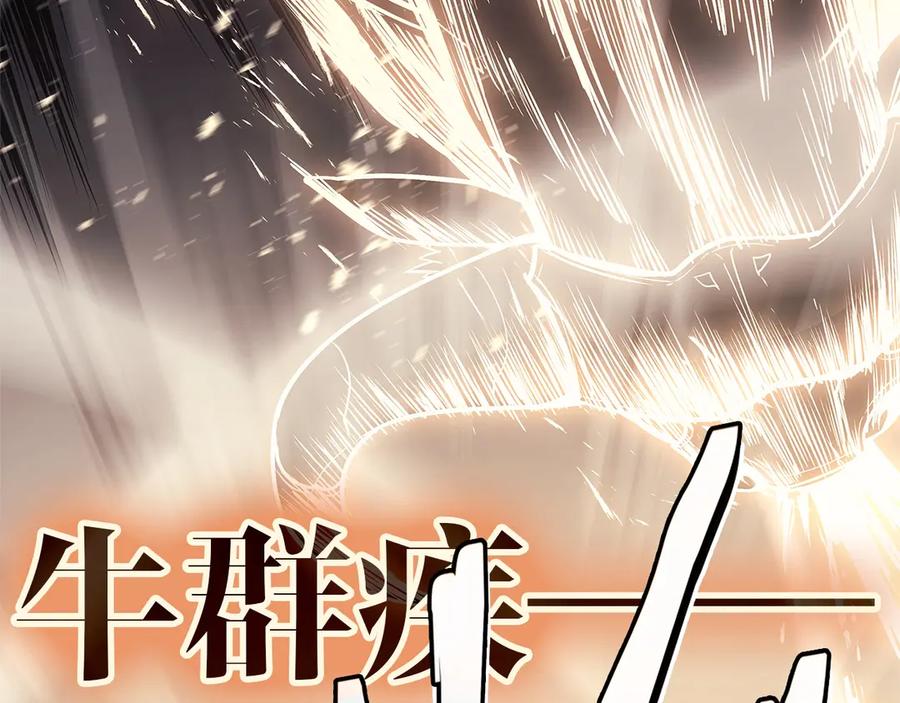 第248页
