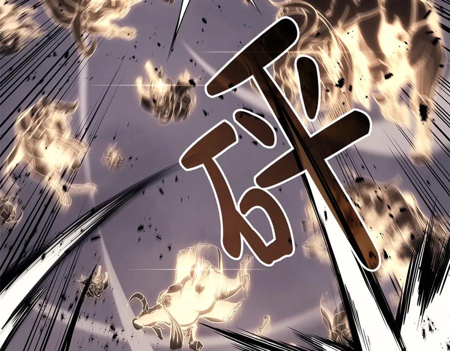 第254页