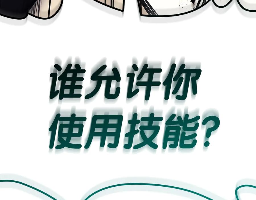 第258页