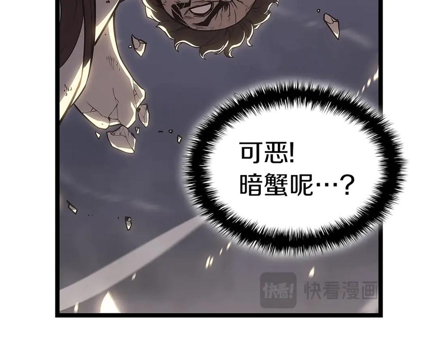 第262页