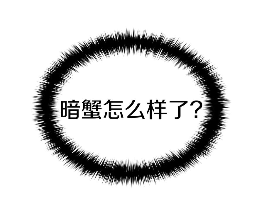 第263页
