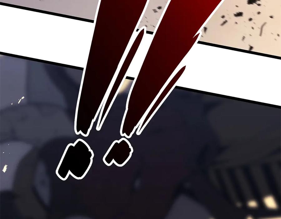第267页