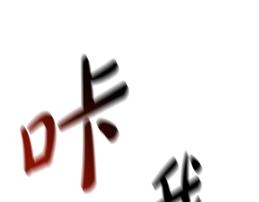 第274页