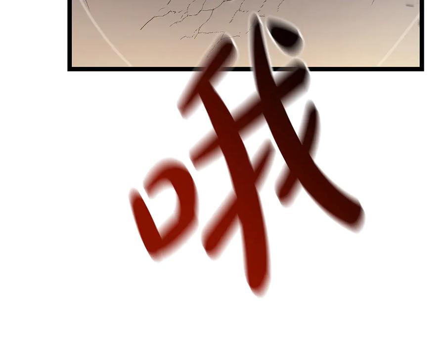 第278页