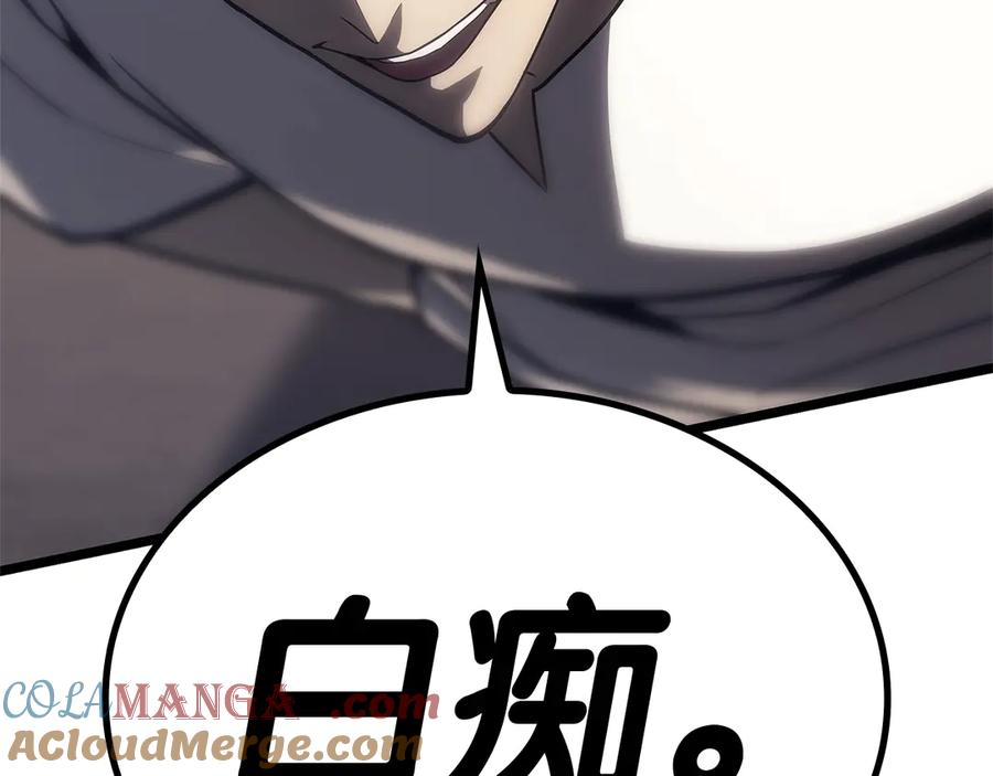 第281页