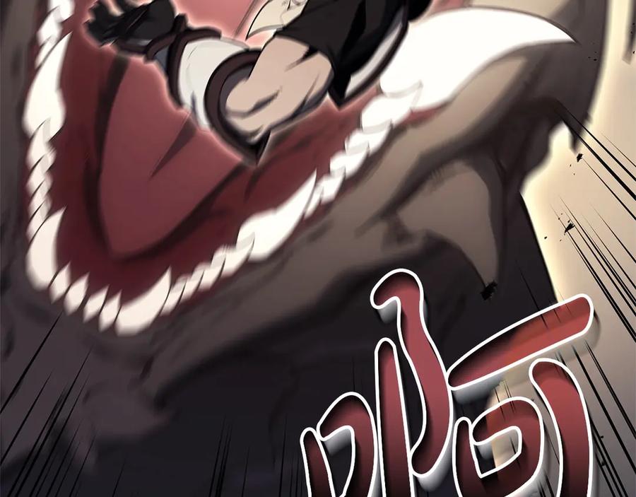 第284页