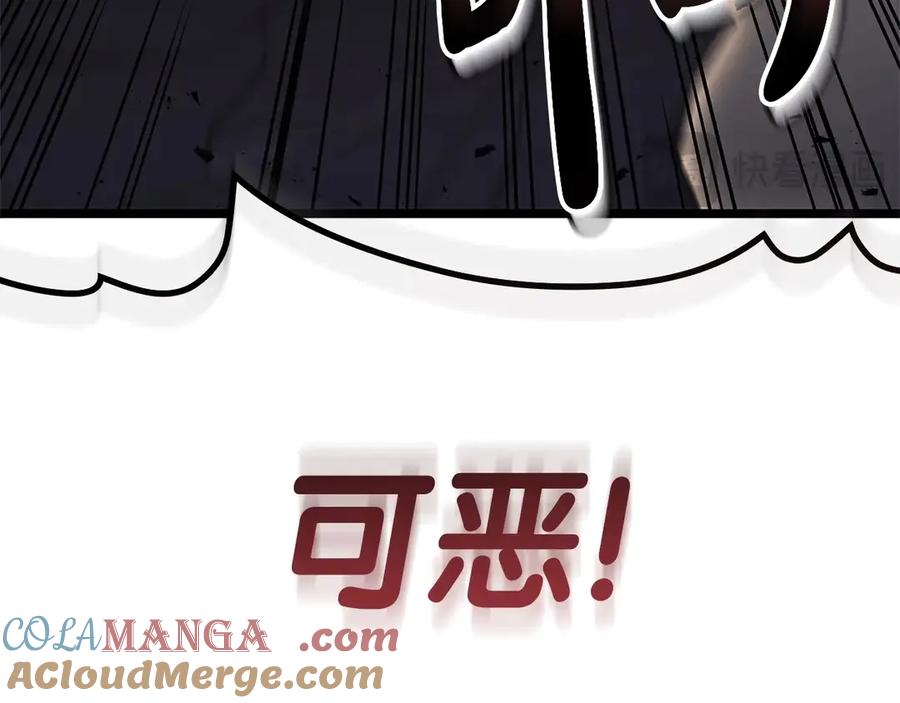 第285页