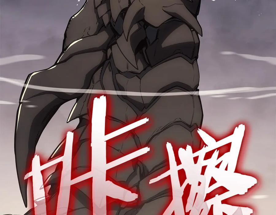 第288页