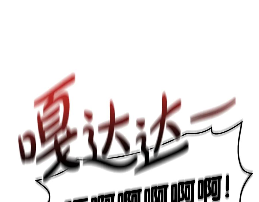 第291页
