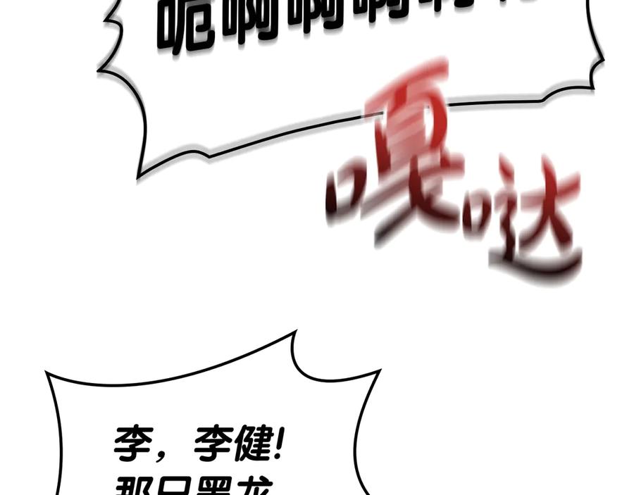 第292页