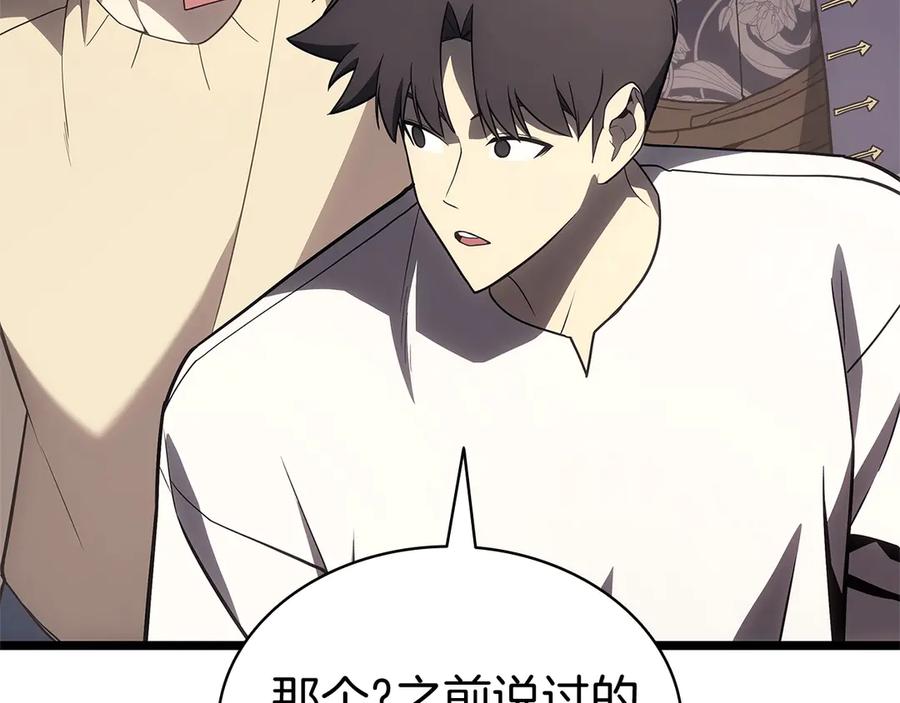 第294页