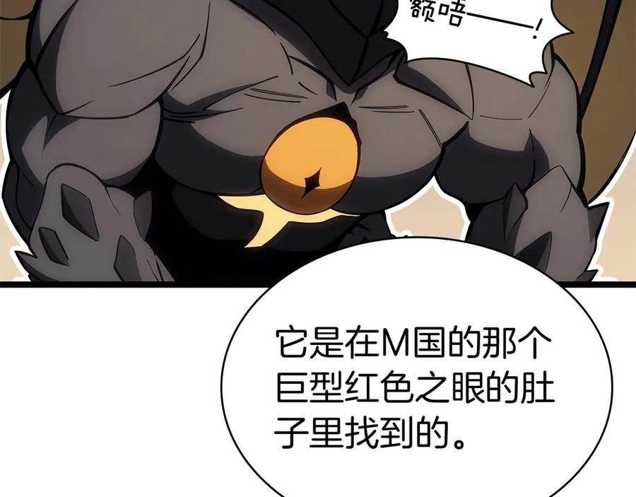 第298页
