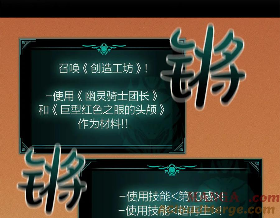 第301页