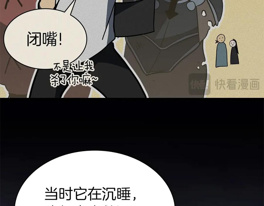 第303页
