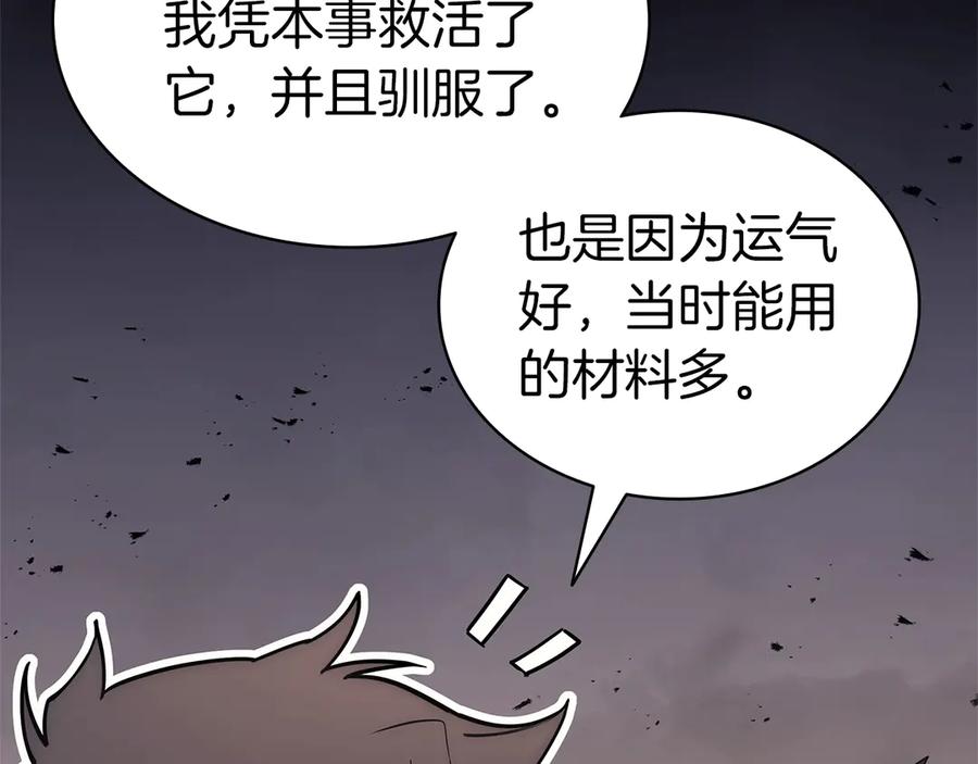 第304页