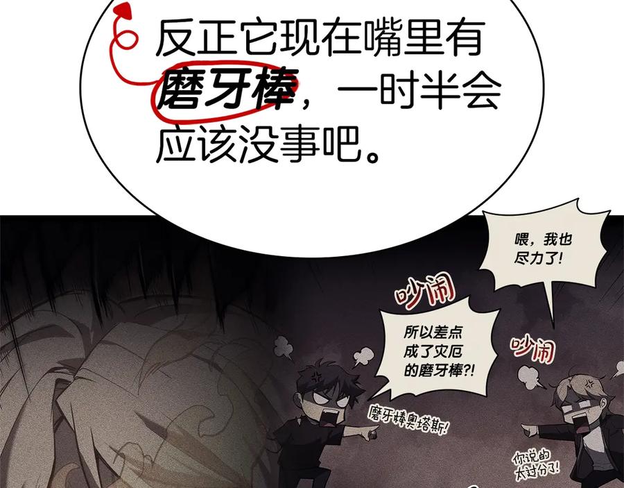第308页
