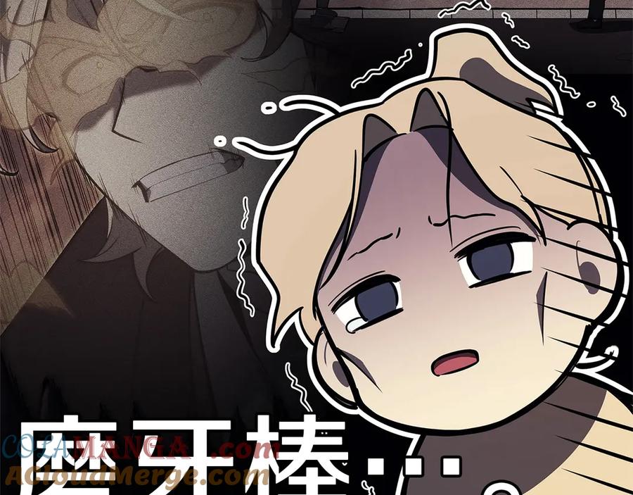 第309页