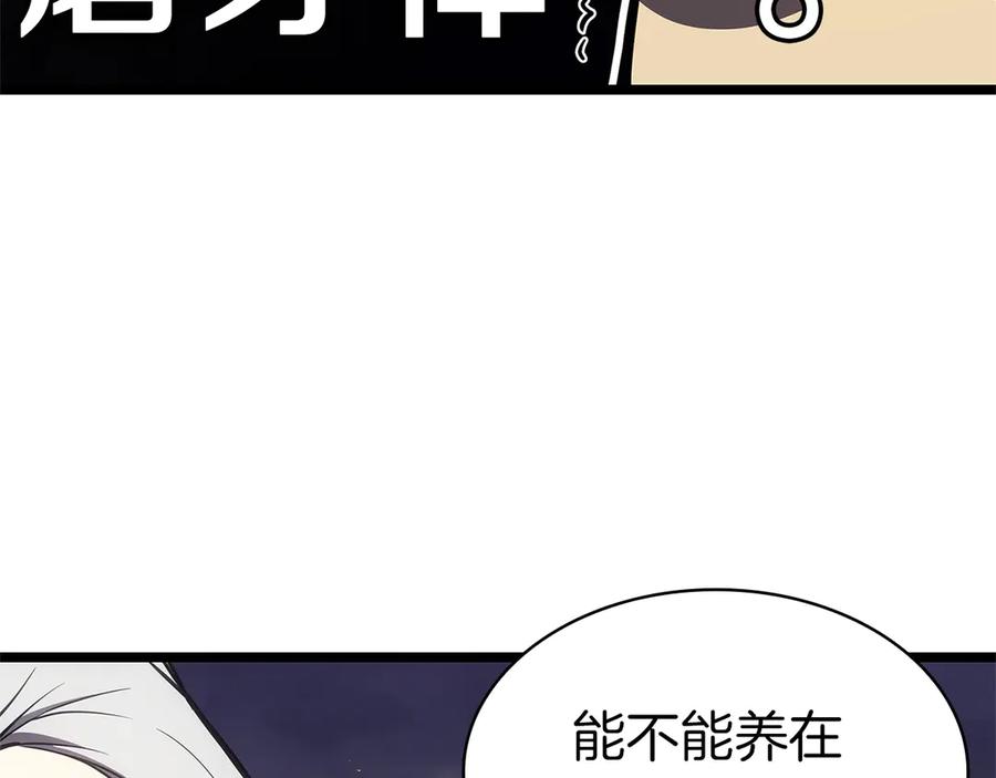 第310页