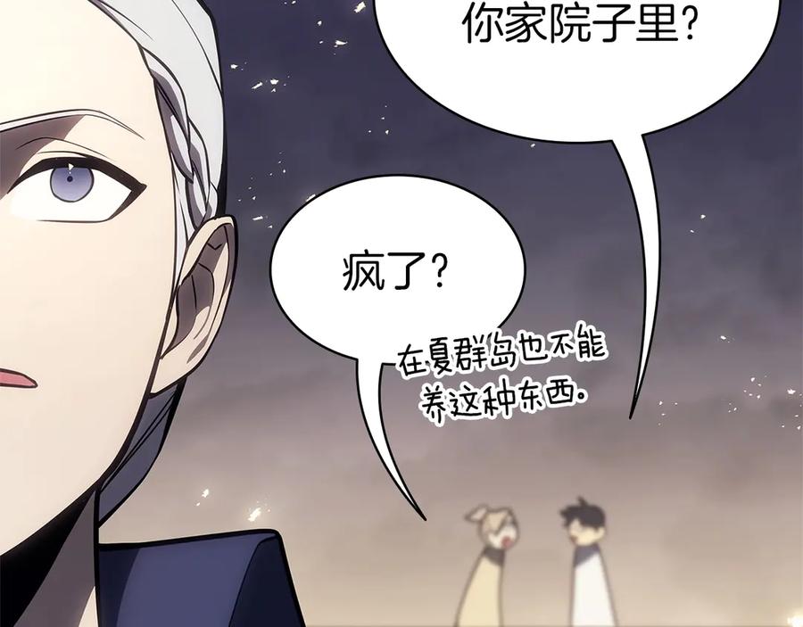 第311页