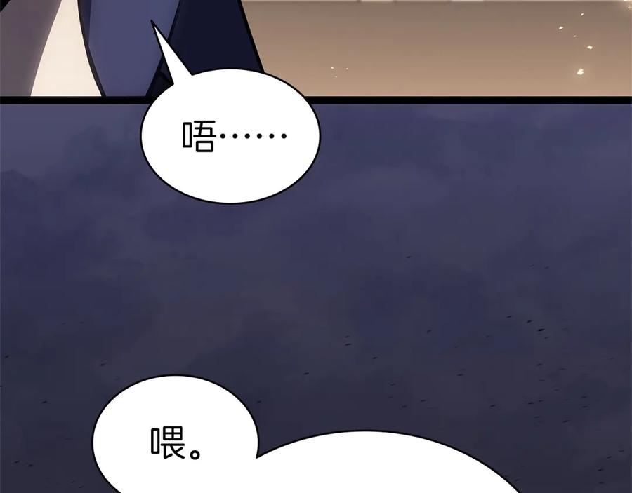 第312页
