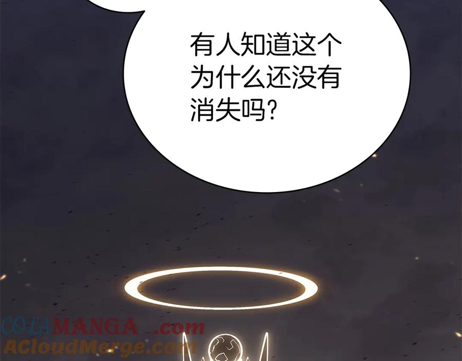 第313页