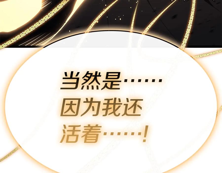 第327页