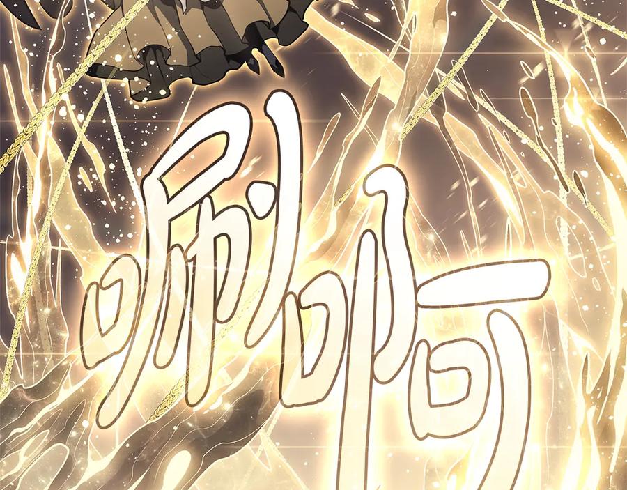 第330页