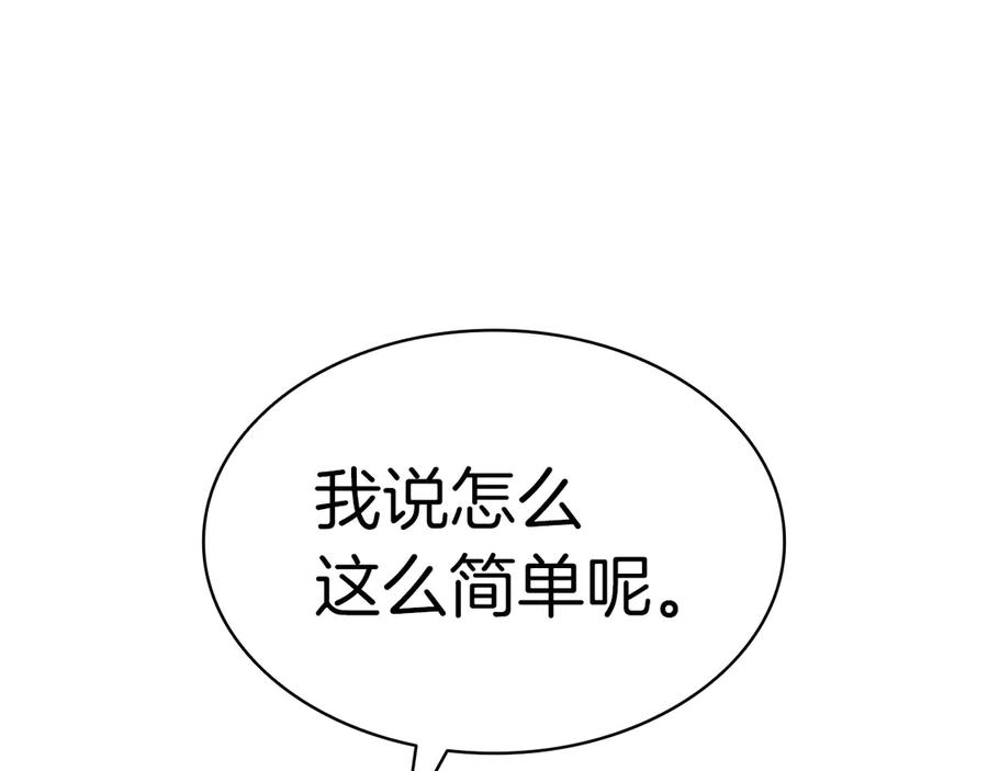 第334页