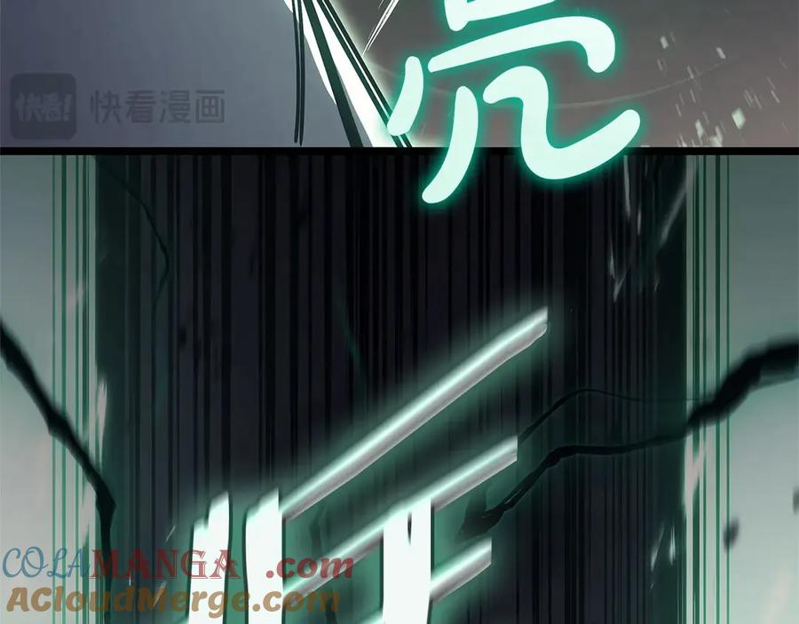 第337页